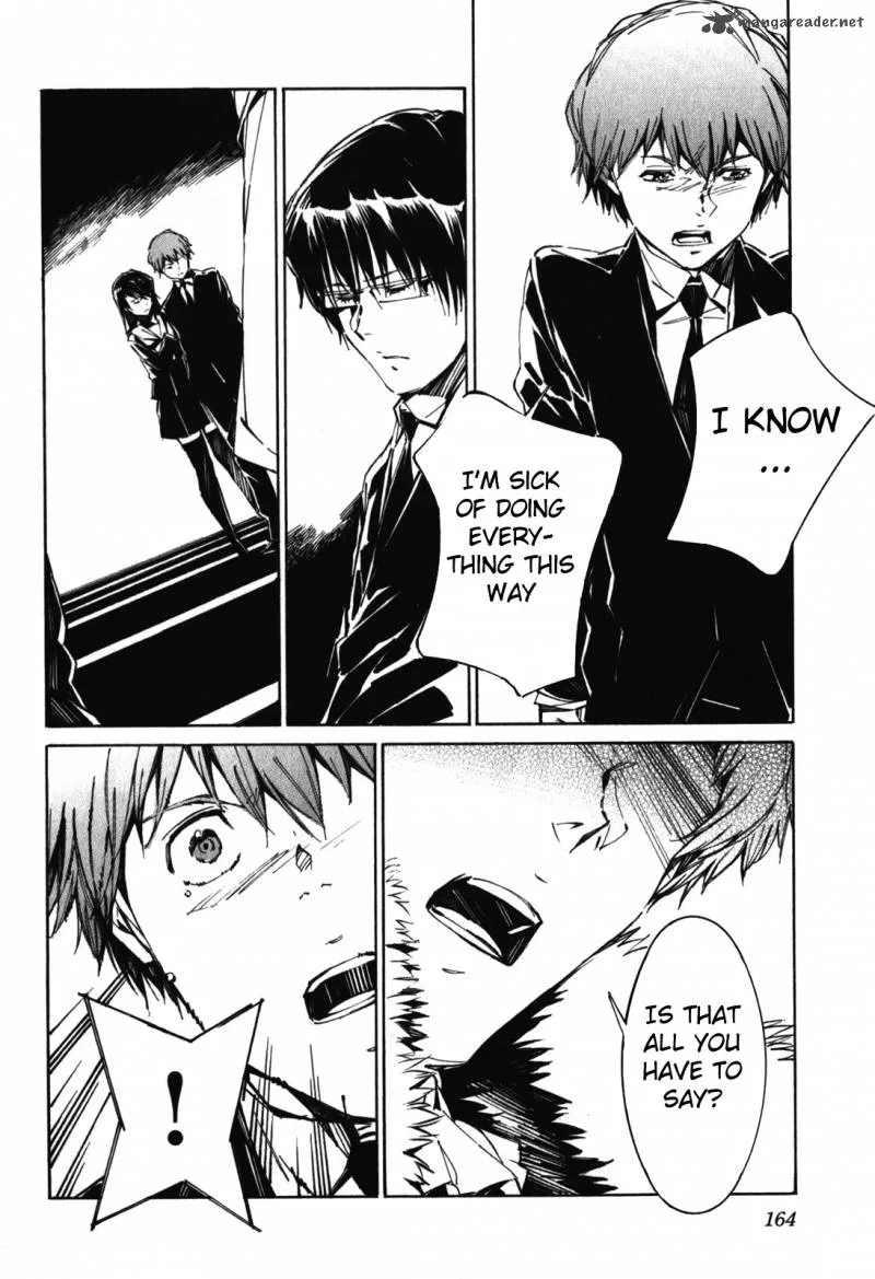 Kurogane No LineBarrel Chapter 84 page 18