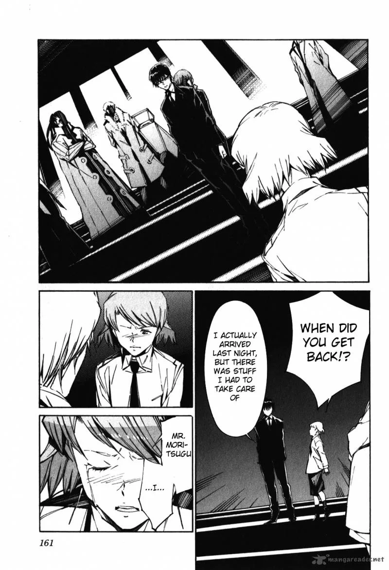 Kurogane No LineBarrel Chapter 84 page 15
