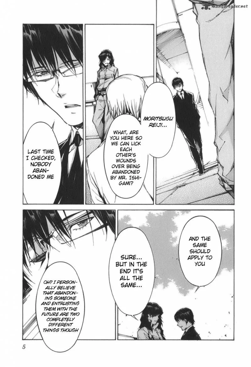 Kurogane No LineBarrel Chapter 85 page 4