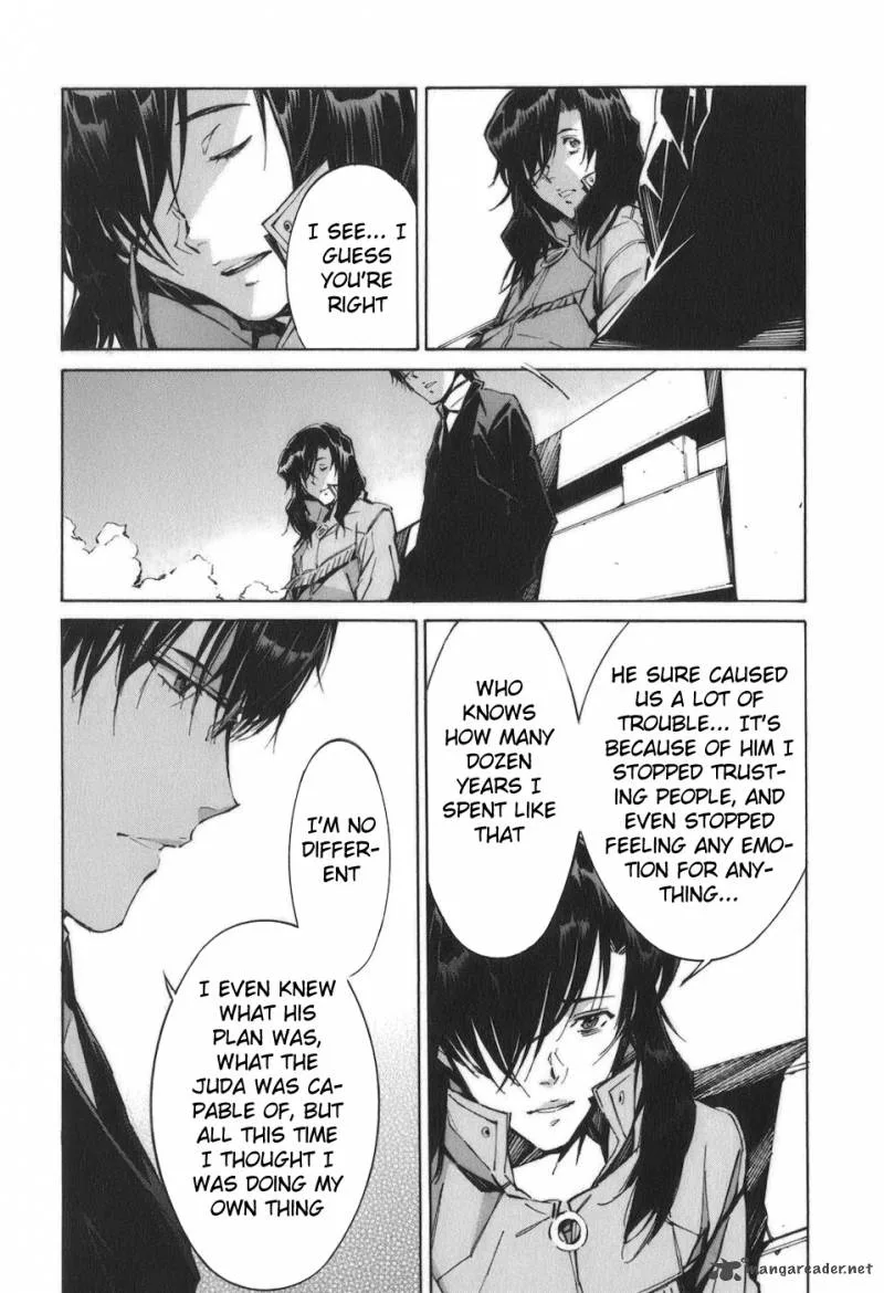Kurogane No LineBarrel Chapter 85 page 5