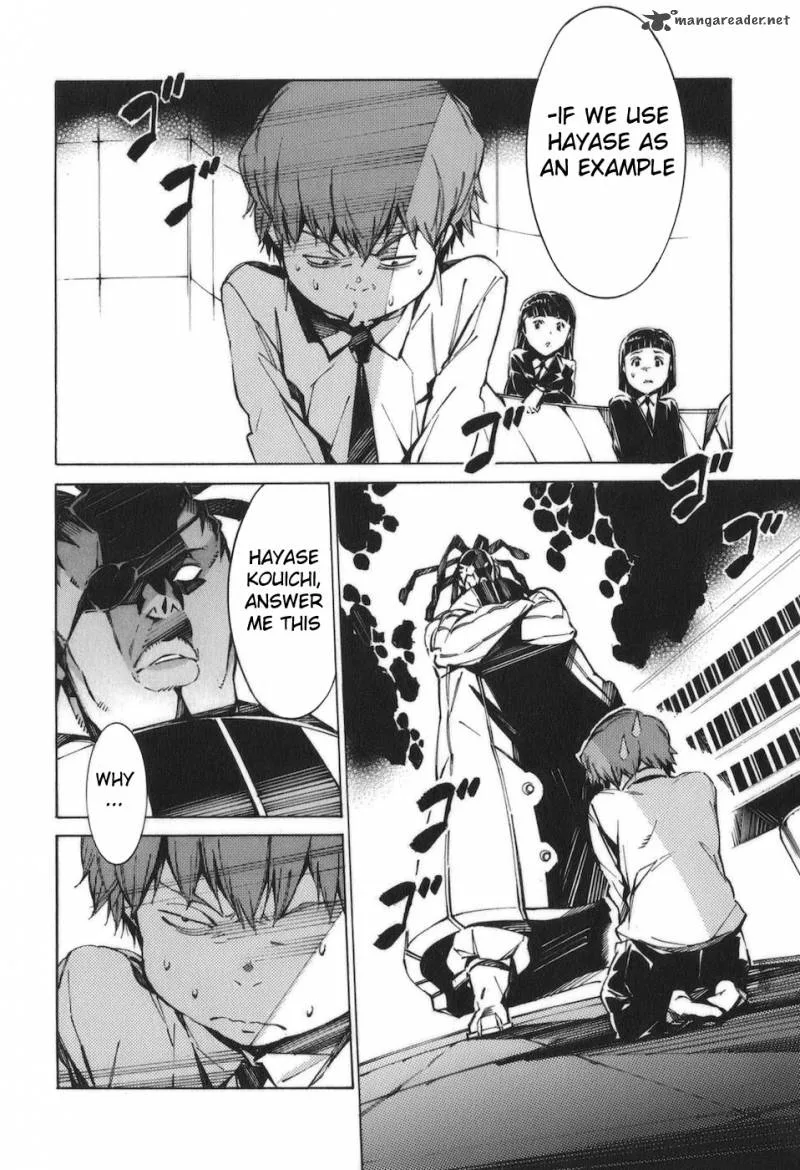 Kurogane No LineBarrel Chapter 85 page 9