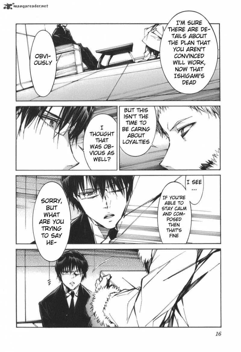Kurogane No LineBarrel Chapter 85 page 15