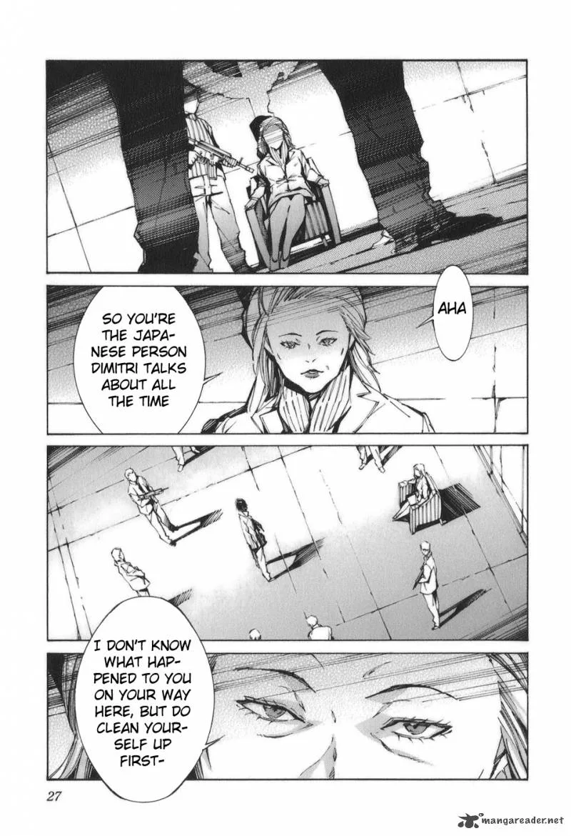 Kurogane No LineBarrel Chapter 86 page 3