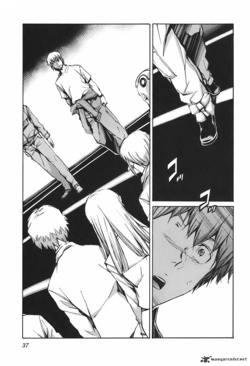 Kurogane No LineBarrel Chapter 86 page 13
