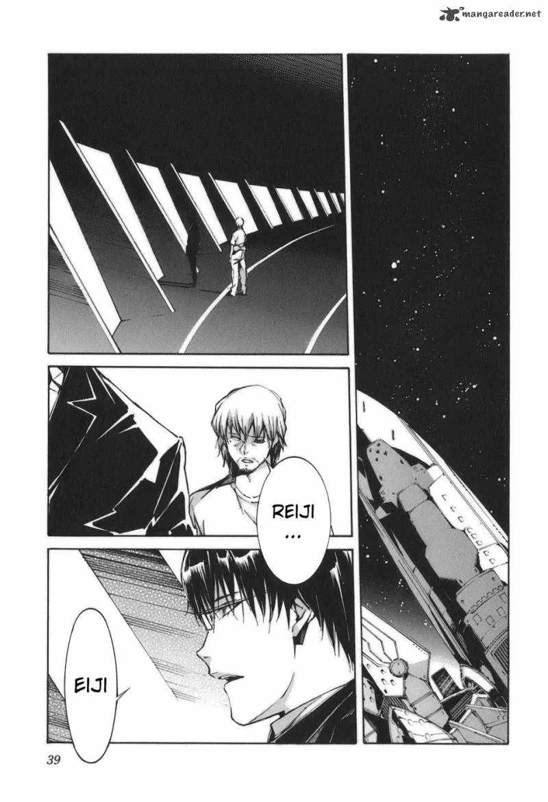 Kurogane No LineBarrel Chapter 86 page 15