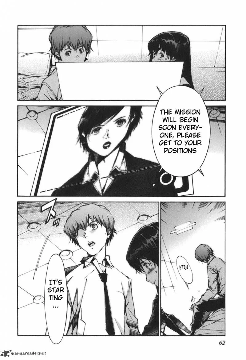 Kurogane No LineBarrel Chapter 87 page 14