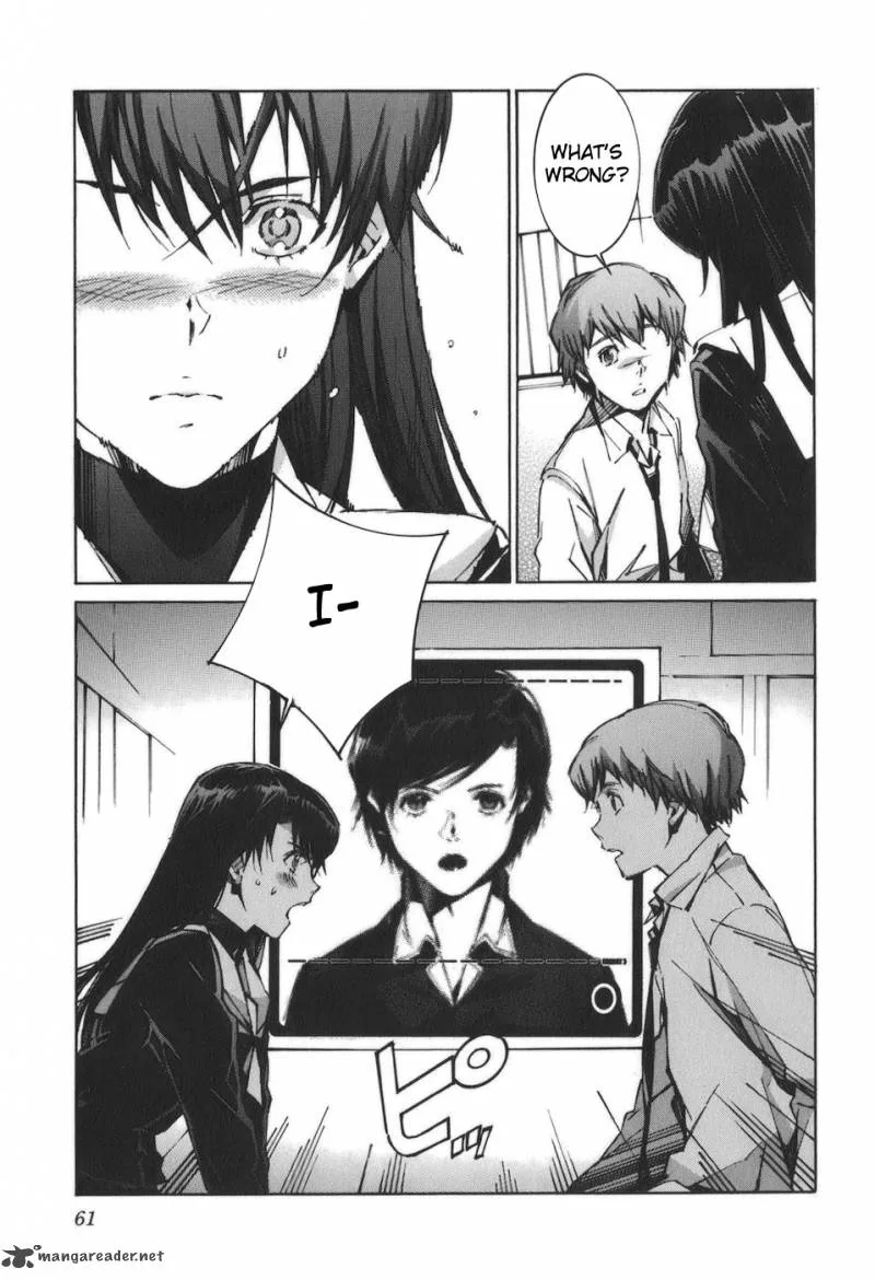 Kurogane No LineBarrel Chapter 87 page 13