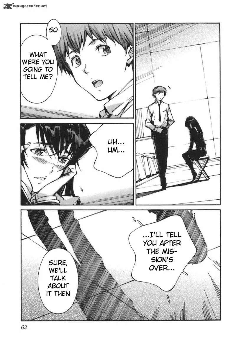 Kurogane No LineBarrel Chapter 87 page 15