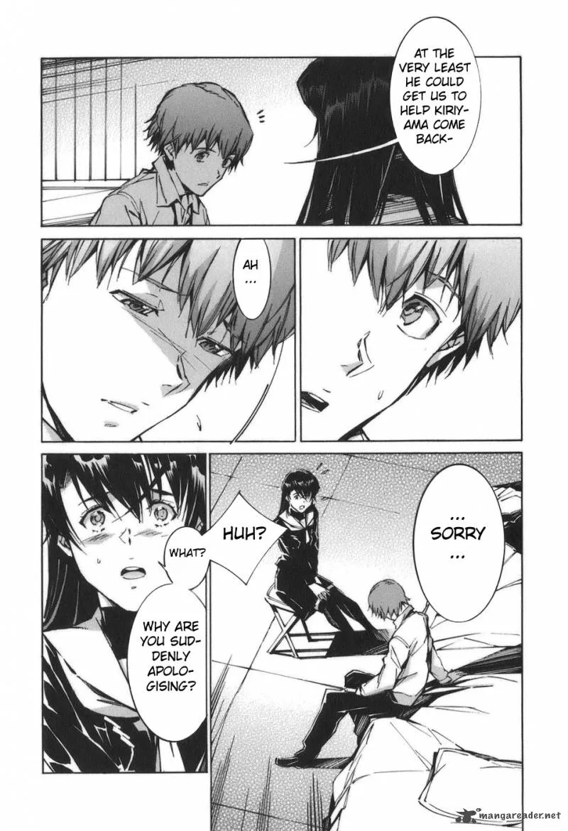 Kurogane No LineBarrel Chapter 87 page 8