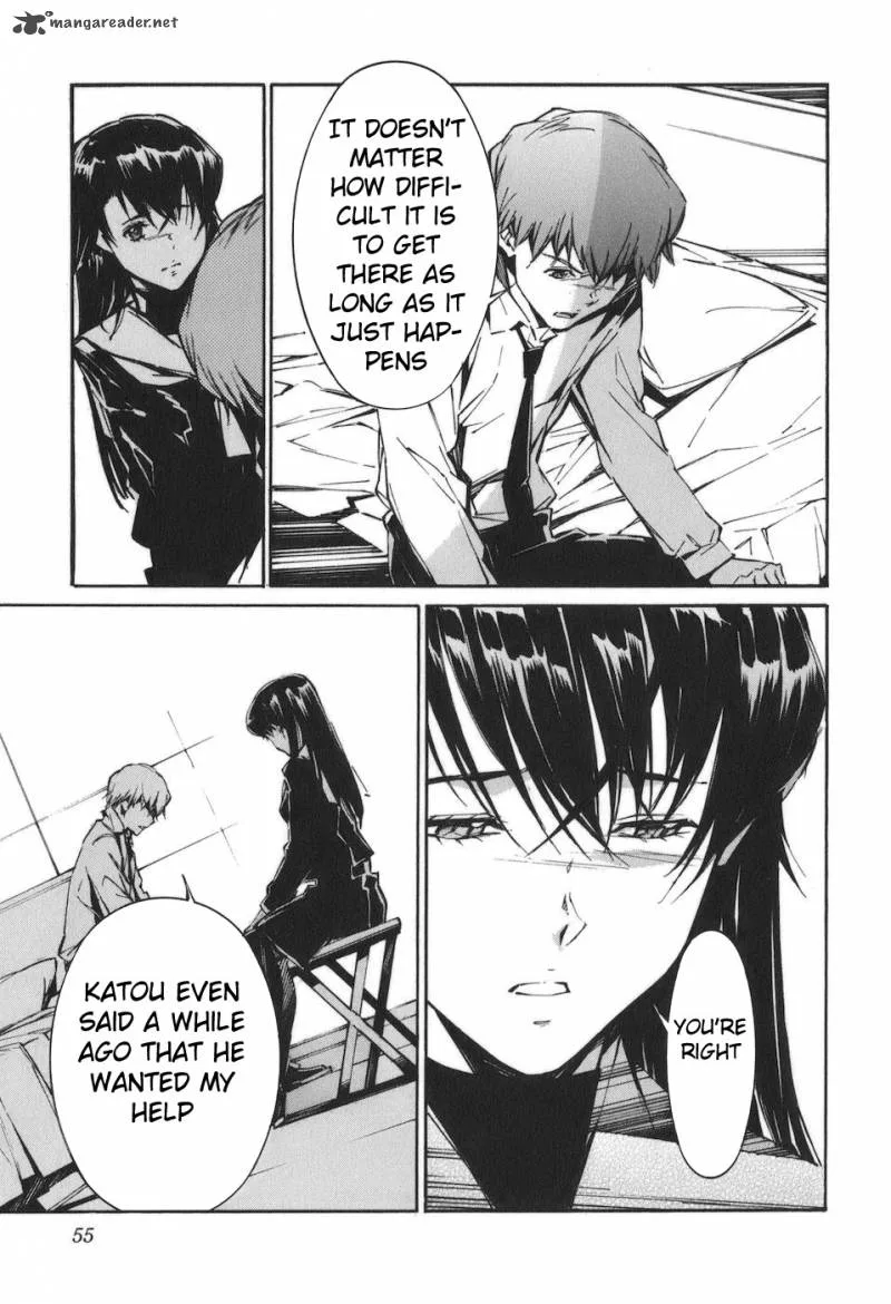 Kurogane No LineBarrel Chapter 87 page 7