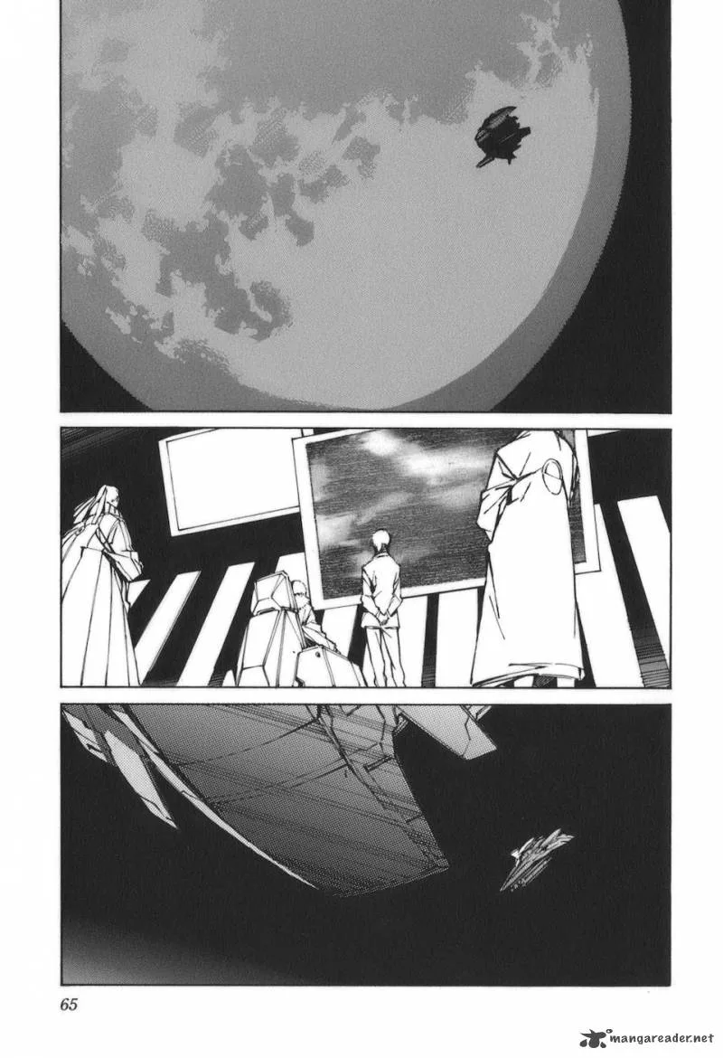 Kurogane No LineBarrel Chapter 87 page 17