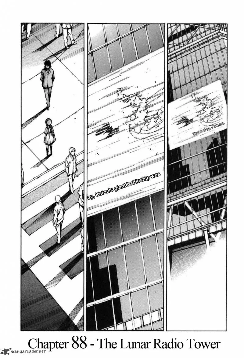 Kurogane No LineBarrel Chapter 88 page 1
