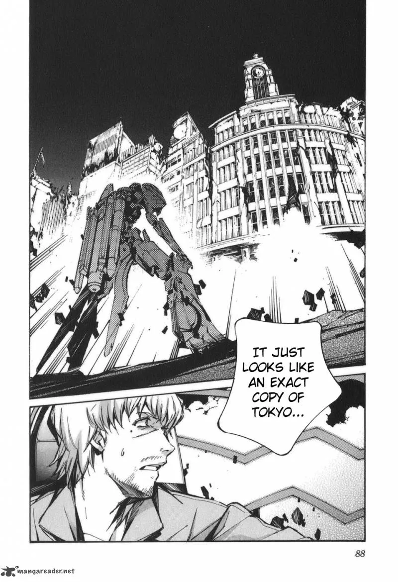 Kurogane No LineBarrel Chapter 88 page 4