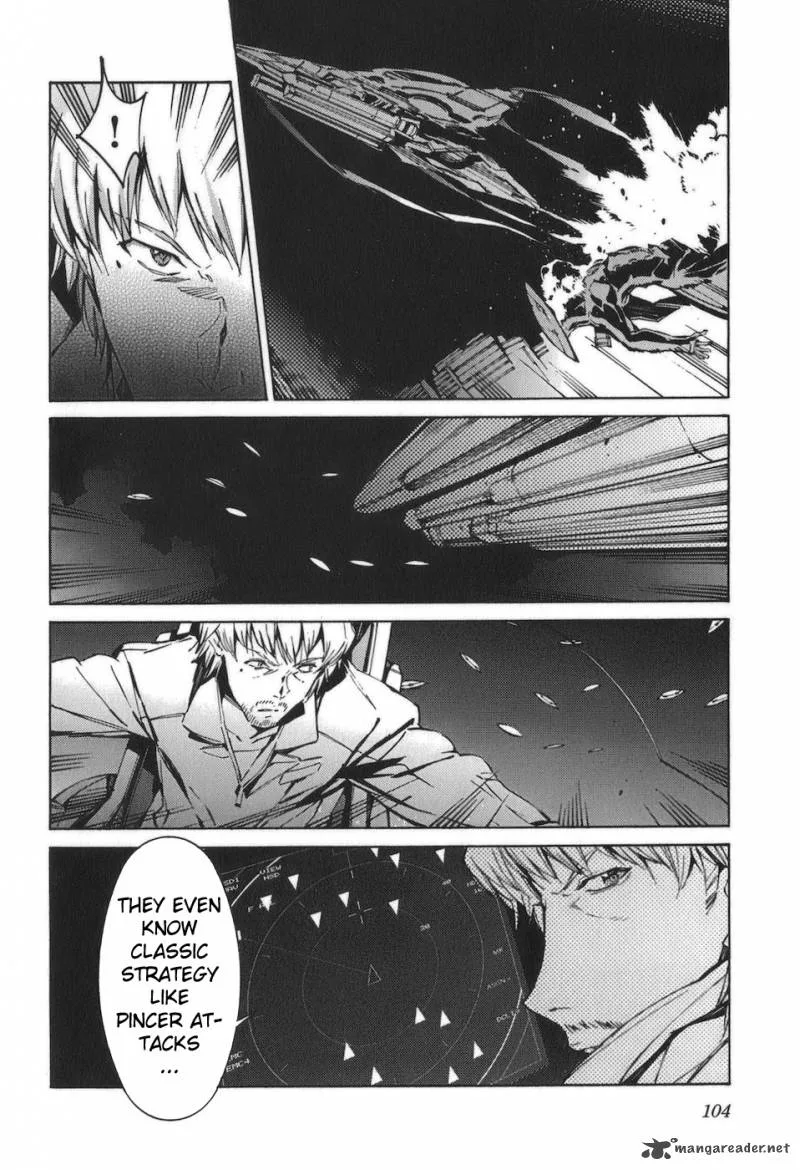 Kurogane No LineBarrel Chapter 88 page 19