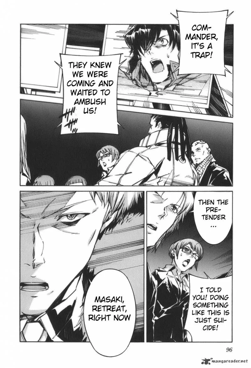 Kurogane No LineBarrel Chapter 88 page 12