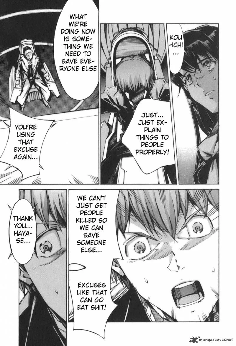 Kurogane No LineBarrel Chapter 89 page 23