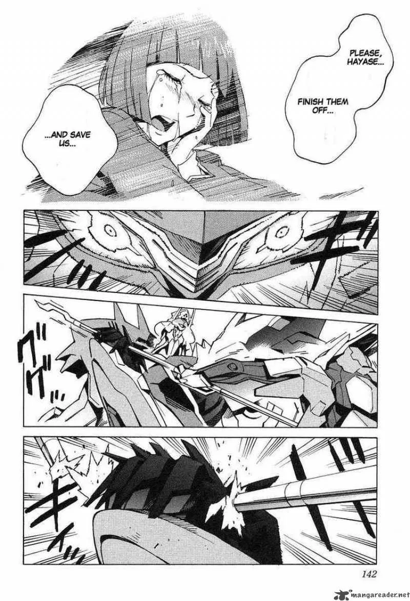 Kurogane No LineBarrel Chapter 9 page 32