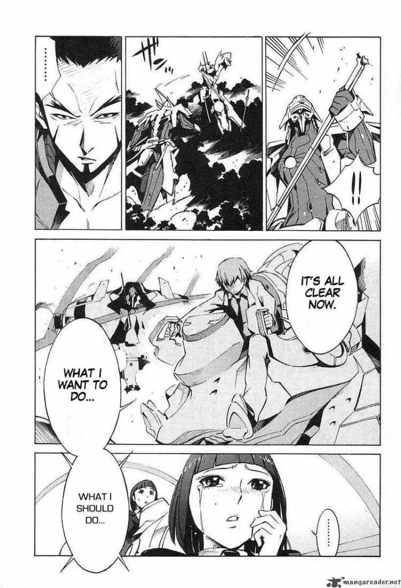 Kurogane No LineBarrel Chapter 9 page 33