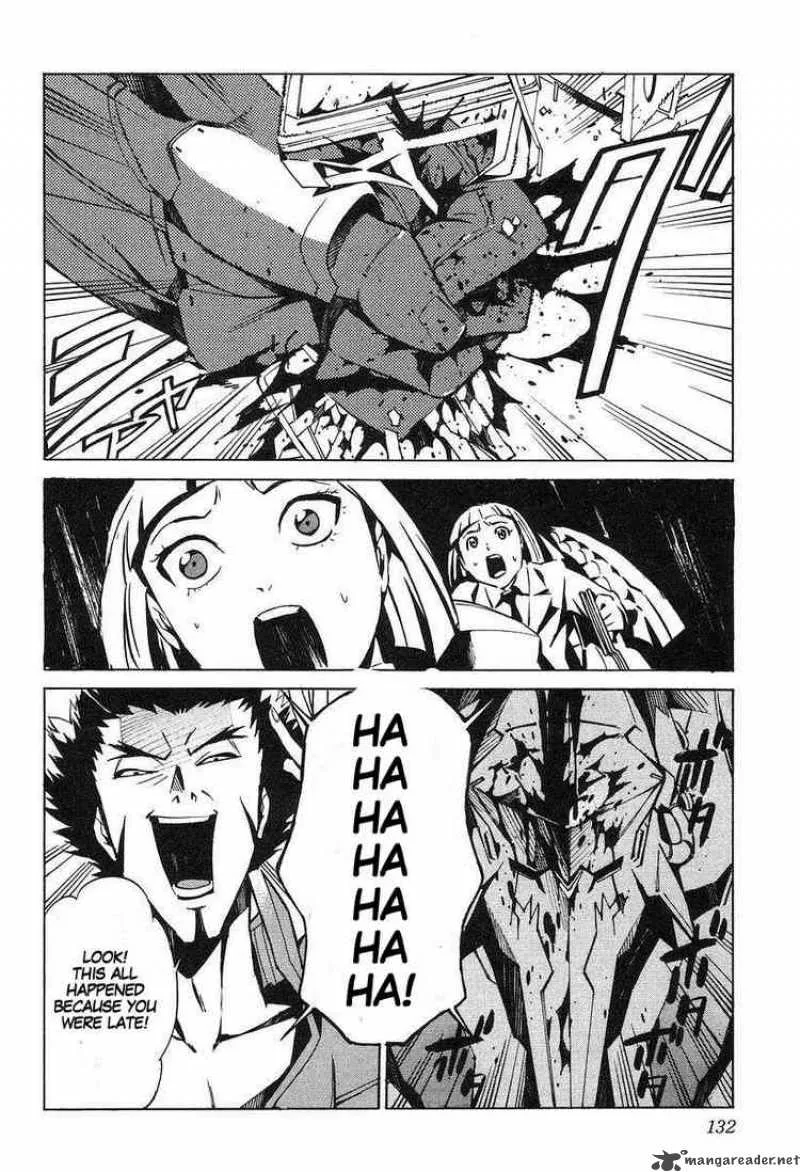 Kurogane No LineBarrel Chapter 9 page 22