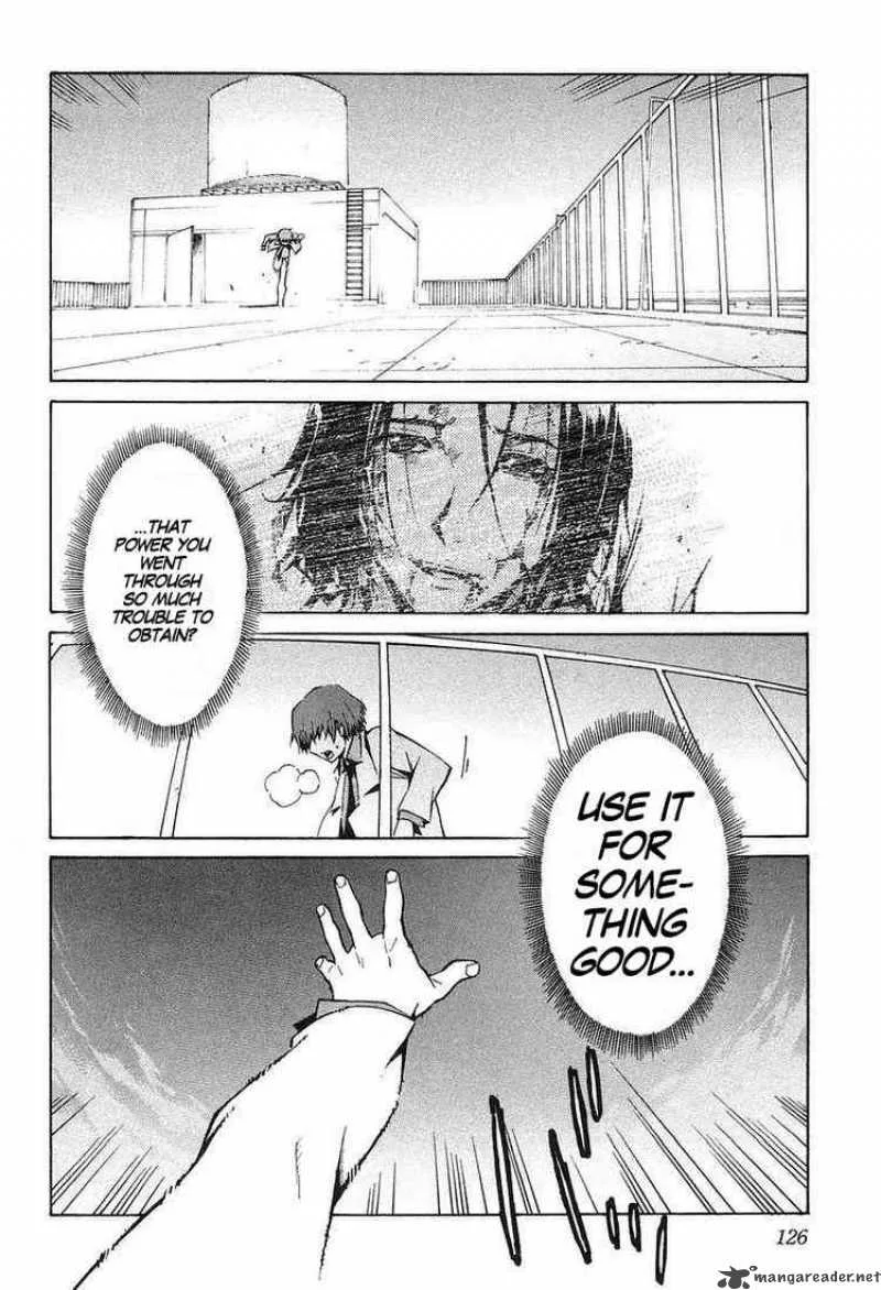 Kurogane No LineBarrel Chapter 9 page 16