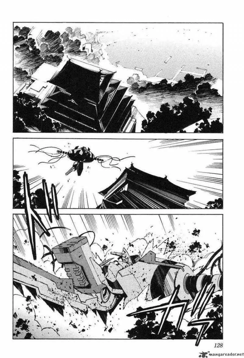 Kurogane No LineBarrel Chapter 9 page 18
