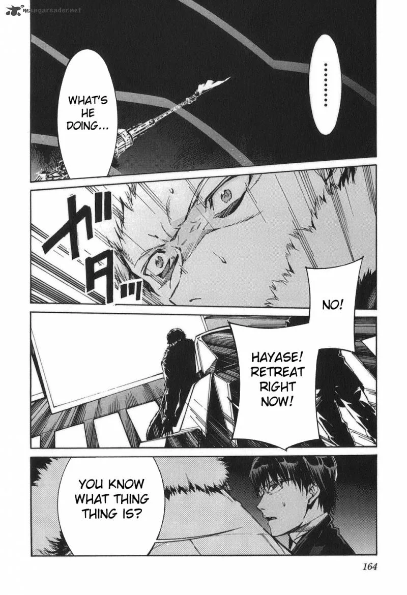 Kurogane No LineBarrel Chapter 90 page 8