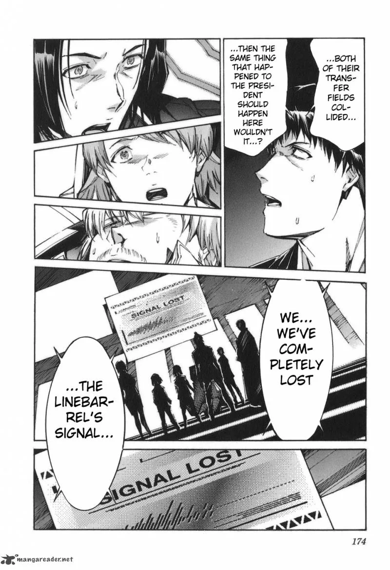 Kurogane No LineBarrel Chapter 90 page 17