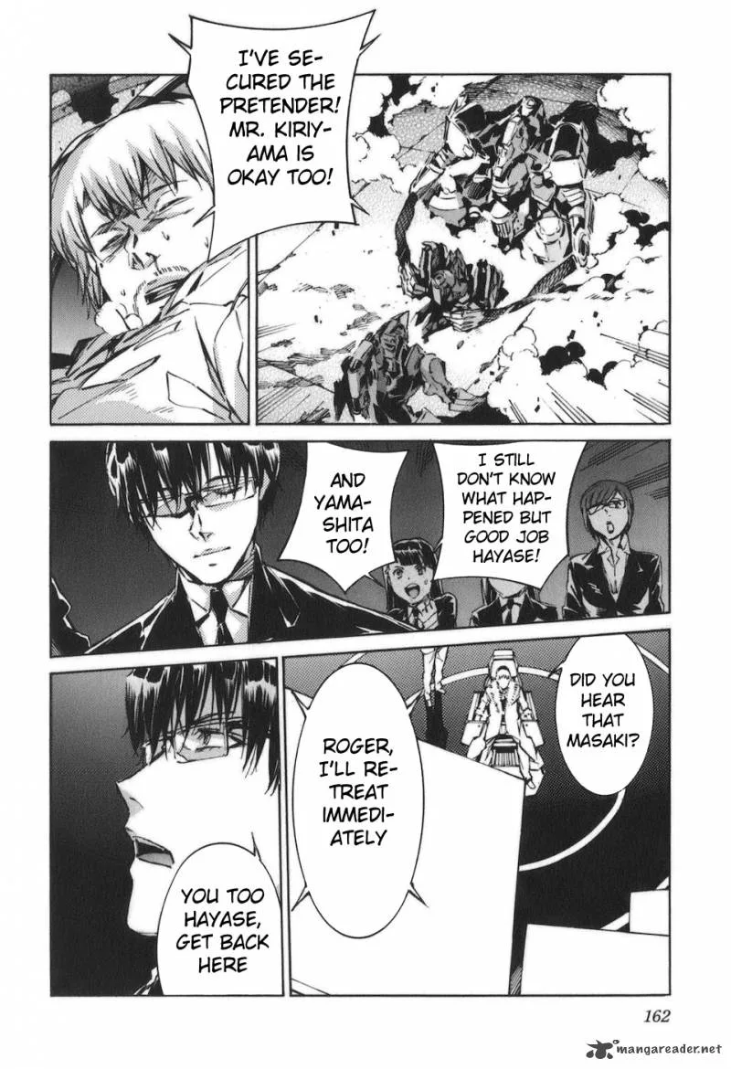 Kurogane No LineBarrel Chapter 90 page 6