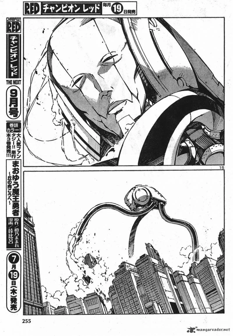 Kurogane No LineBarrel Chapter 91 page 14