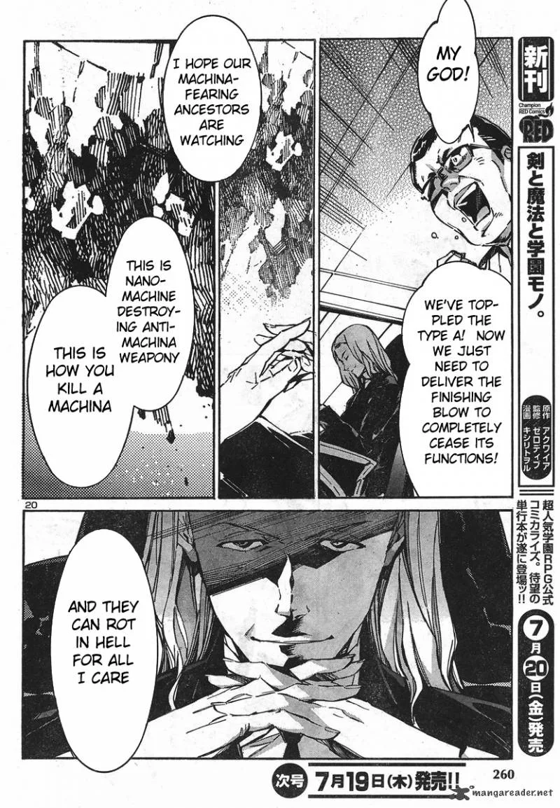 Kurogane No LineBarrel Chapter 91 page 19