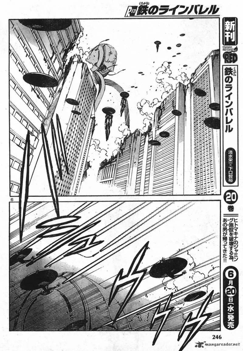Kurogane No LineBarrel Chapter 91 page 5