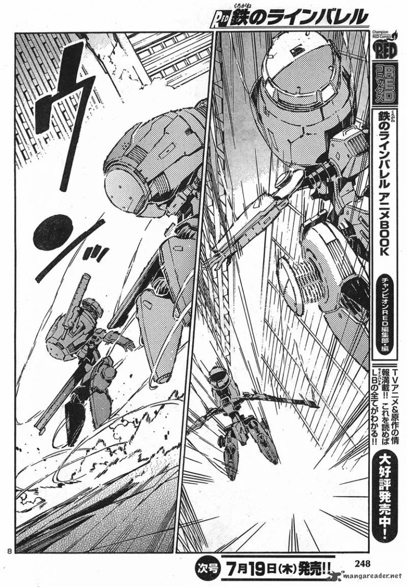 Kurogane No LineBarrel Chapter 91 page 7