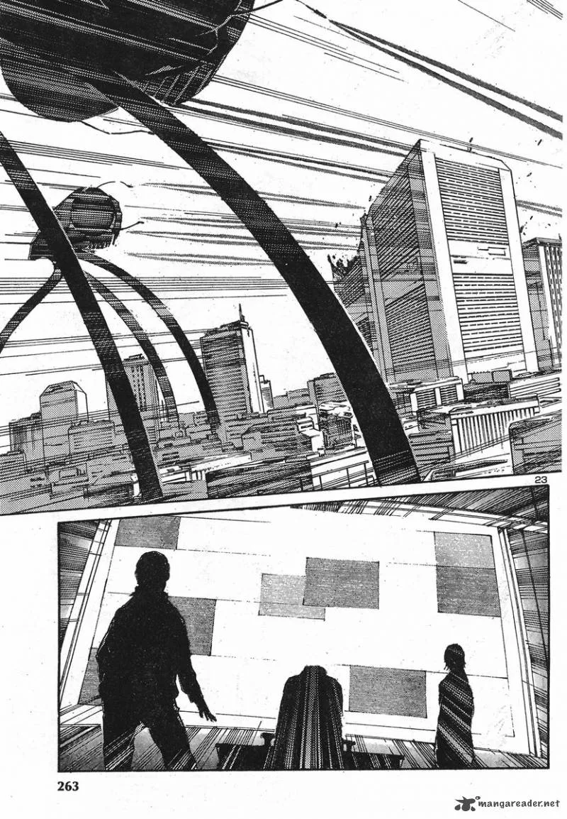 Kurogane No LineBarrel Chapter 91 page 22