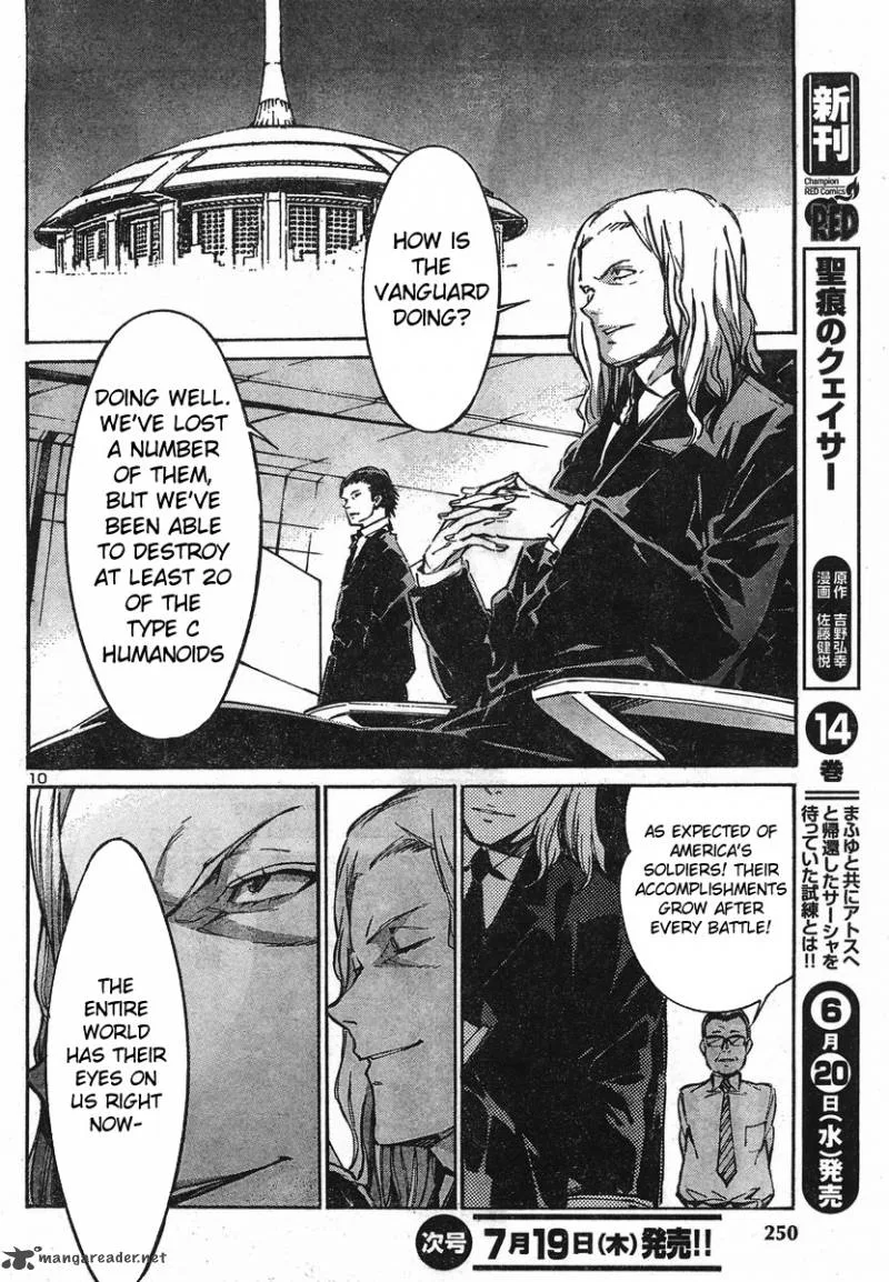 Kurogane No LineBarrel Chapter 91 page 9