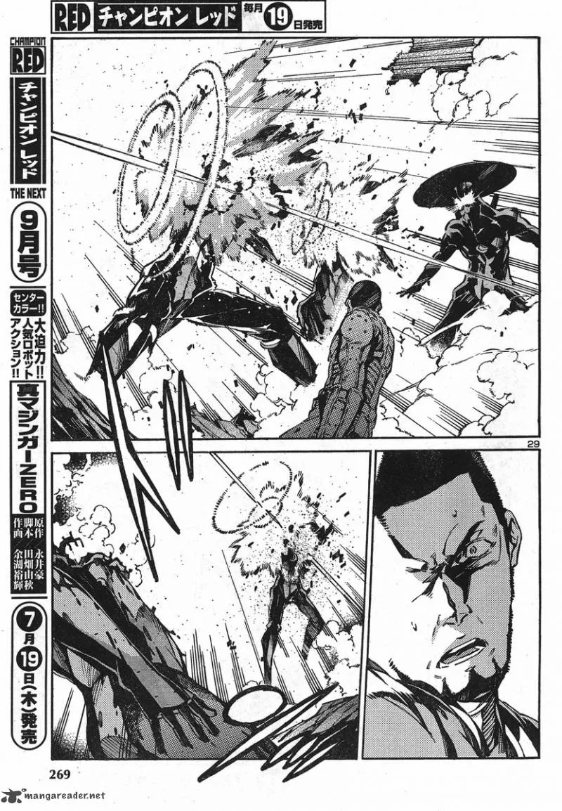 Kurogane No LineBarrel Chapter 91 page 28
