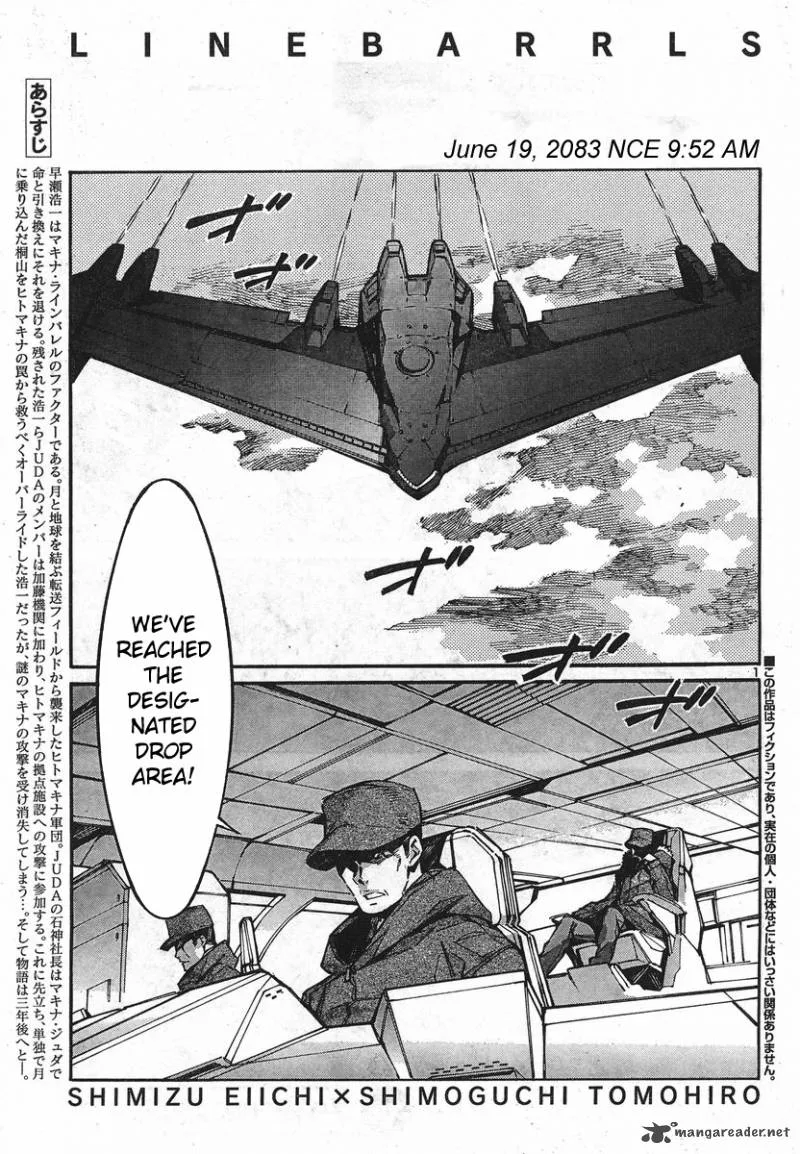 Kurogane No LineBarrel Chapter 91 page 1