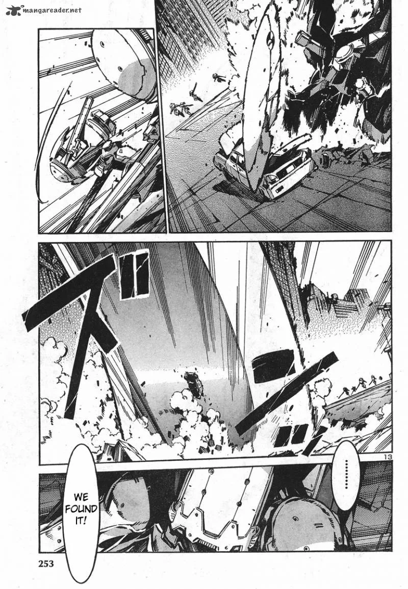 Kurogane No LineBarrel Chapter 91 page 12