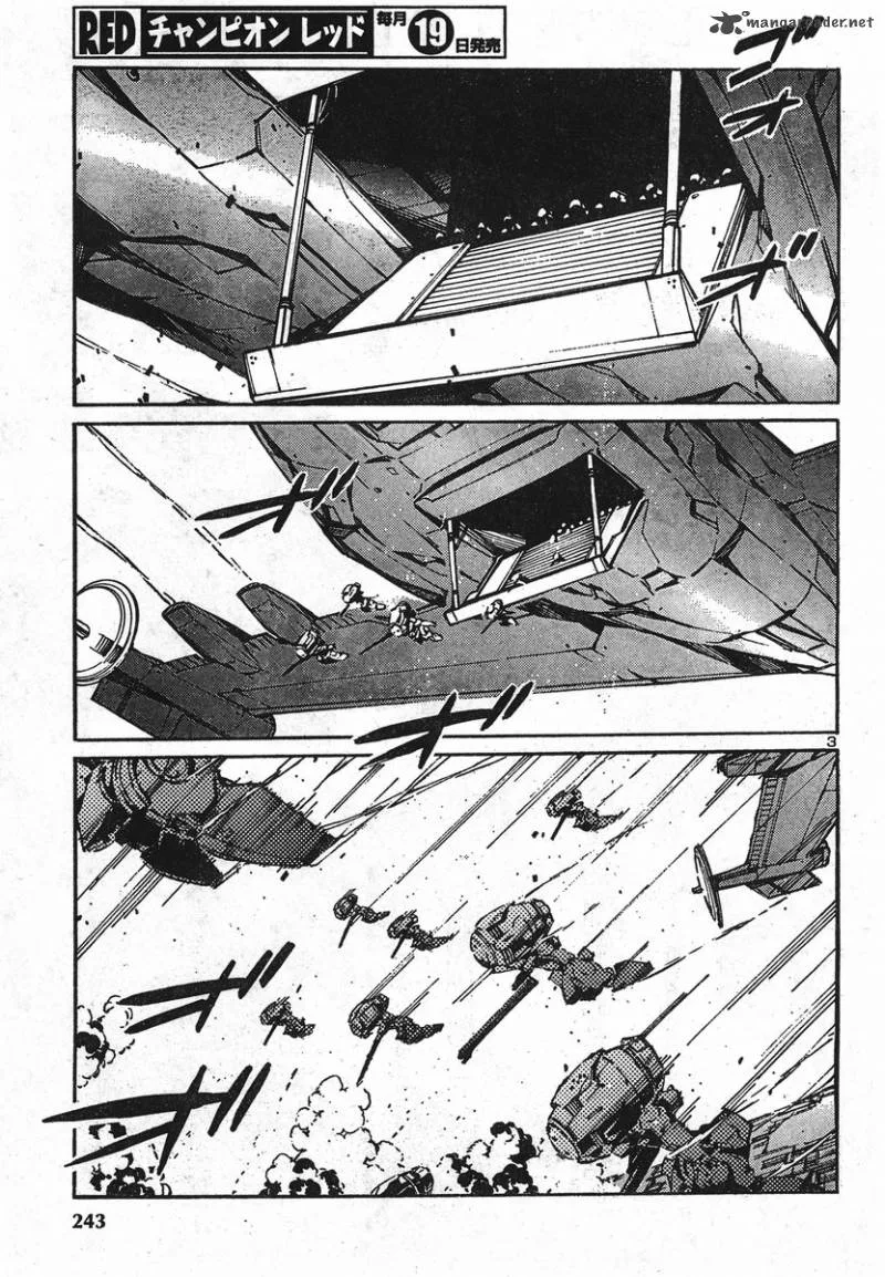 Kurogane No LineBarrel Chapter 91 page 3
