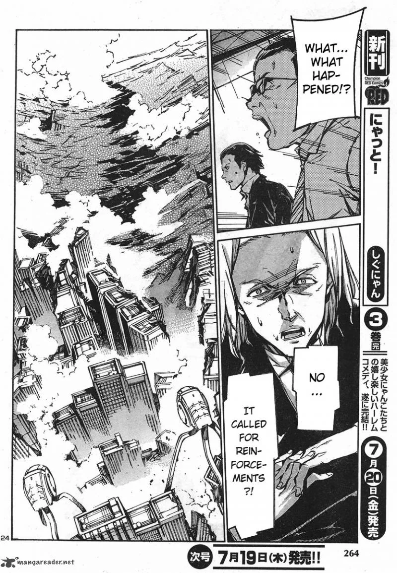 Kurogane No LineBarrel Chapter 91 page 23