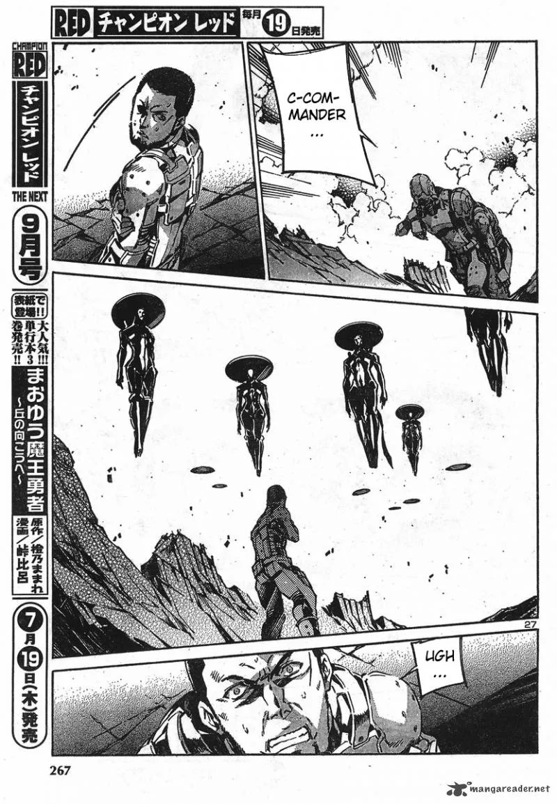 Kurogane No LineBarrel Chapter 91 page 26