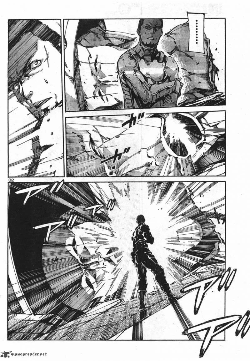 Kurogane No LineBarrel Chapter 91 page 31