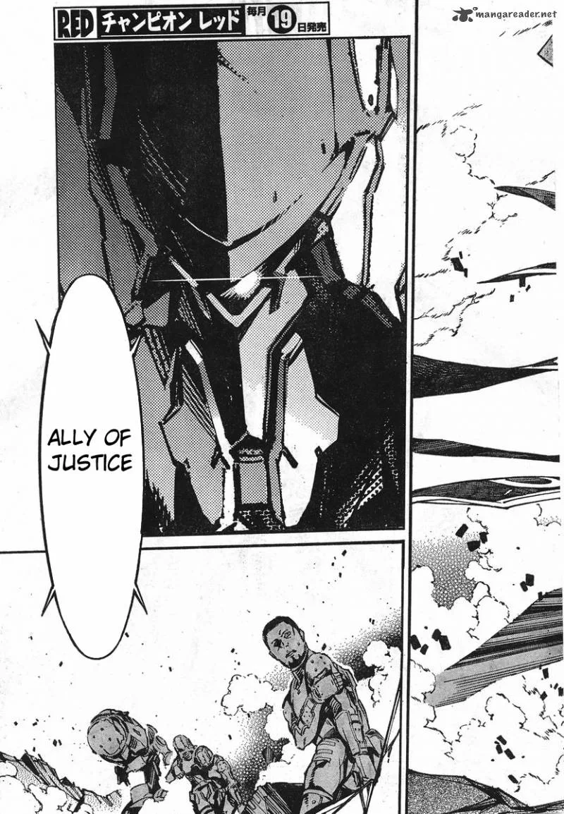 Kurogane No LineBarrel Chapter 91 page 34
