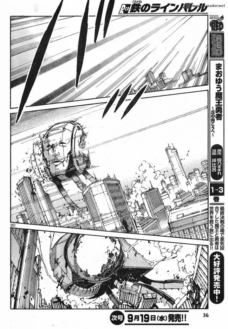 Kurogane No LineBarrel Chapter 92 page 30