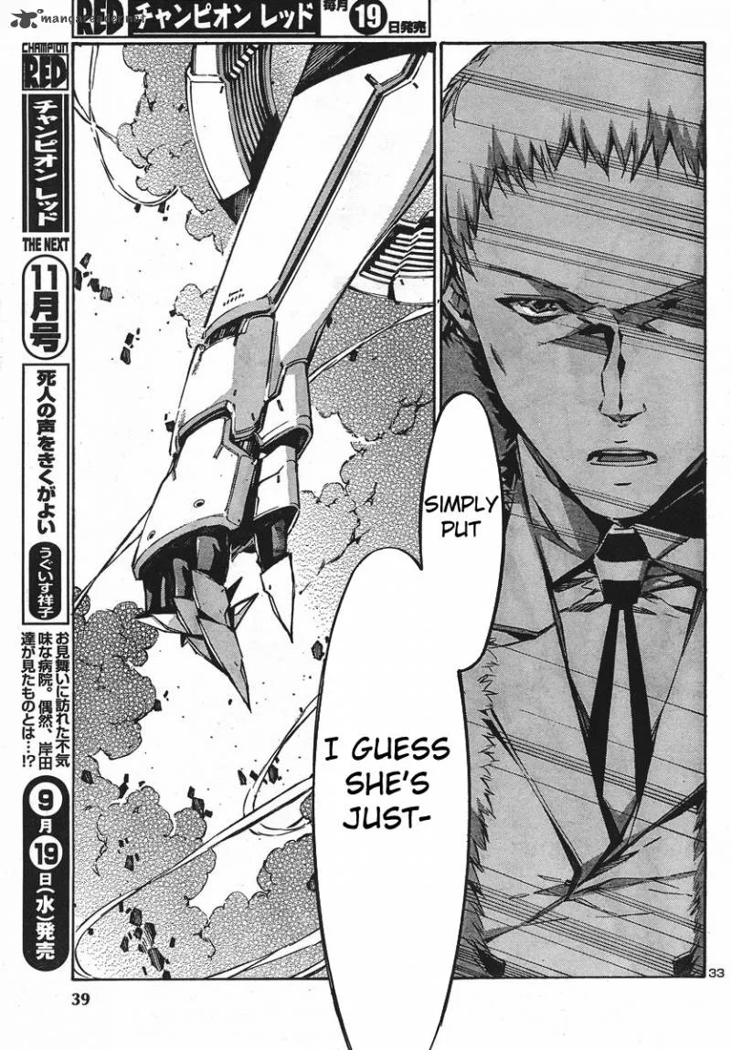 Kurogane No LineBarrel Chapter 92 page 33