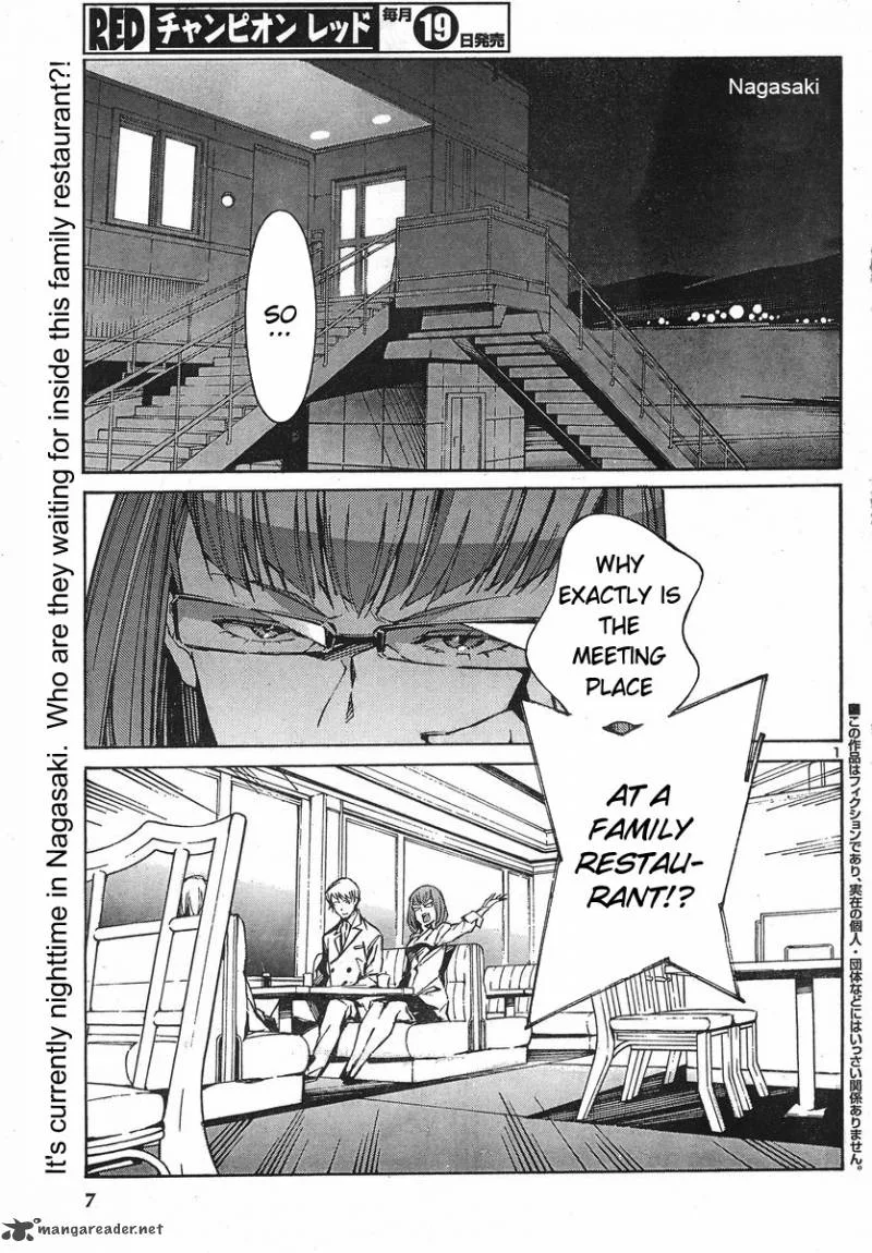 Kurogane No LineBarrel Chapter 92 page 1