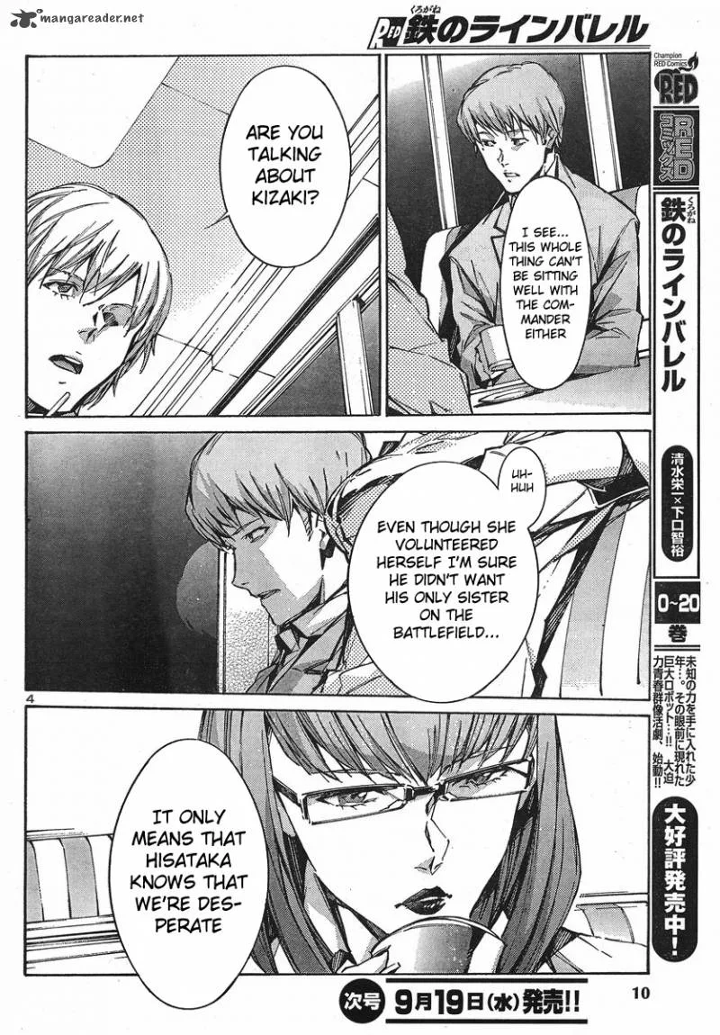 Kurogane No LineBarrel Chapter 92 page 4