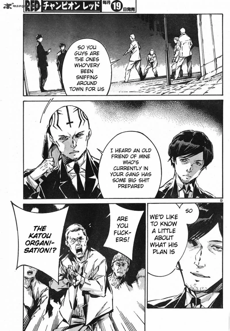 Kurogane No LineBarrel Chapter 92 page 9