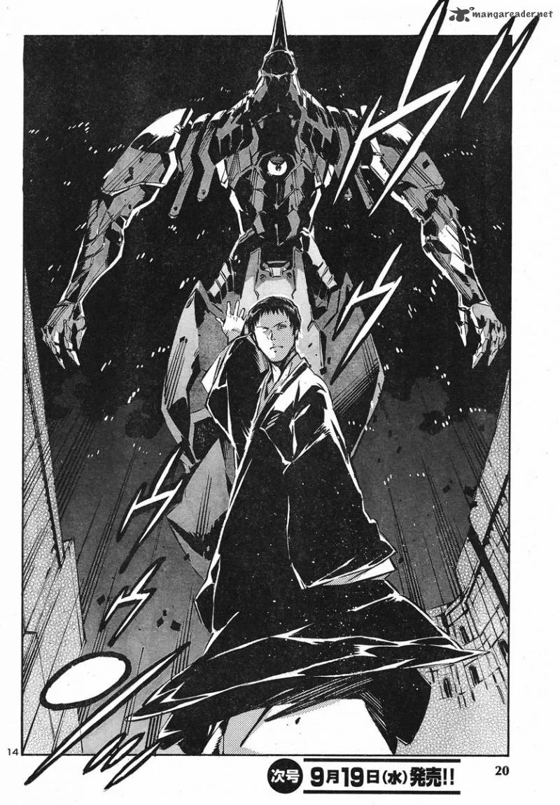Kurogane No LineBarrel Chapter 92 page 14