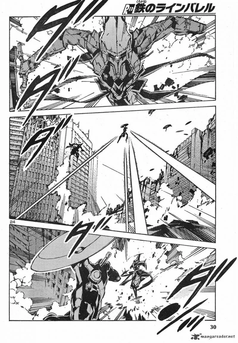 Kurogane No LineBarrel Chapter 92 page 24