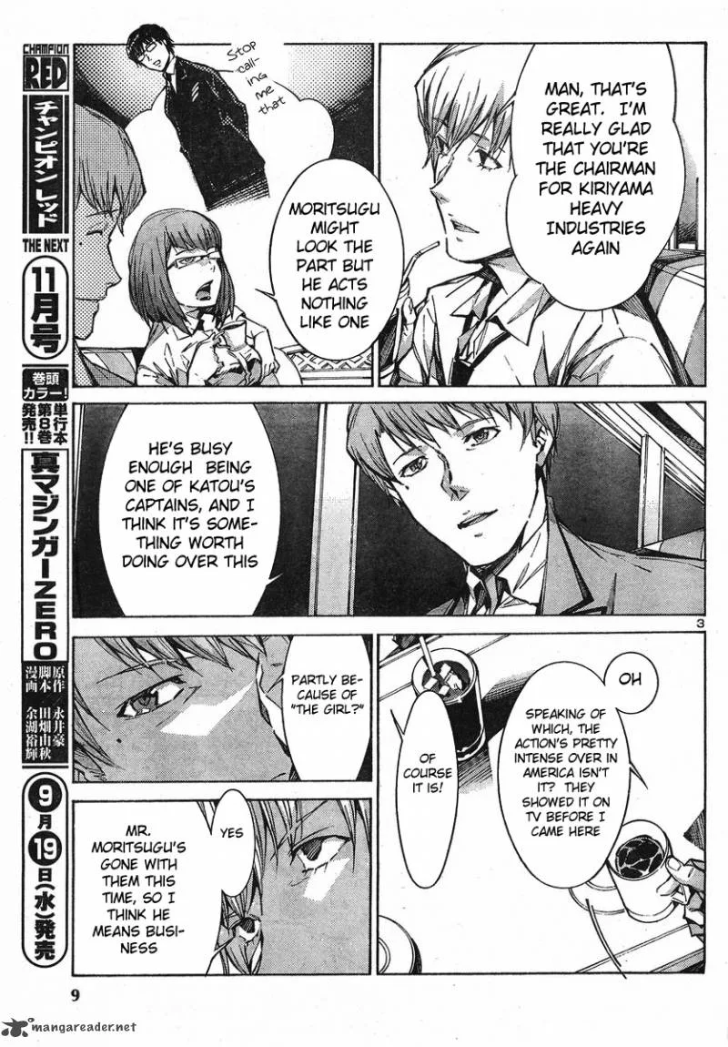 Kurogane No LineBarrel Chapter 92 page 3